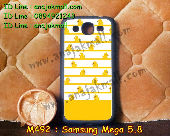 เคสซัมซุง mega5.8,เคสซัมซุง galaxy mega5.8,เคส galaxy mega5.8,เคสพิมพ์ลาย galaxy mega5.8,รับสกรีนเคส samsung mega 5.8,เคสกันกระแทก samsung mega5.8,เคสมือถือซัมซุง galaxy mega5.8,เคสฝาพับซัมซุง galaxy mega5.8,เคสขอบนิ่ม samsung mega5.8,เคสยางการ์ตูน samsung mega5.8,เคสไดอารี่ samsung galaxy mega5.8,เคสบัมเปอร์ samsung mega 5.8,เคสแข็งพิมพ์ลาย mega5.8,เคสนิ่มพิมพ์ลาย mega5.8,เคสซิลิโคน samsung mega5.8,เคสกรอบอลูมิเนียม samsung mega5.8,พิมพ์ลายการ์ตูน 3 มิติ samsung mega 5.8,เคสขอบยาง samsung mega5.8,เคสประดับ samsung mega5.8,เคสประกบ samsung mega 5.8,รับพิมพ์ลาย samsung mega 5.8,เคสสกรีนลาย 3 มิติ samsung mega 5.8,เคสแข็งแต่งเพชร samsung mega5.8,เคสโรบอท samsung mega5.8,เคสขอบโลหะ samsung mega5.8,กรอบอลูมิเนียม samsung mega5.8,เคสขอบข้าง samsung mega5.8,เคสทูโทน samsung mega5.8,เคส 2 ชั้น samsung mega 5.8